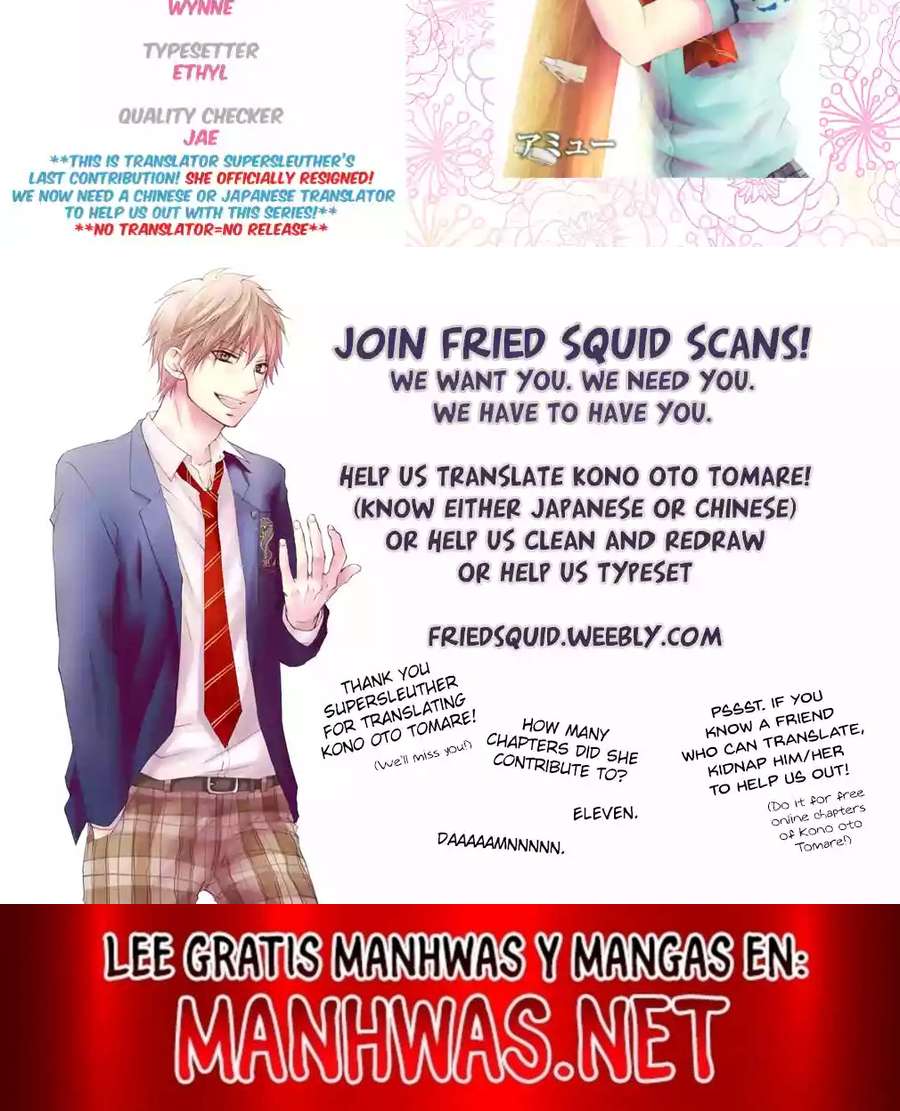 Read Kono Oto Tomare (es) Manga Online