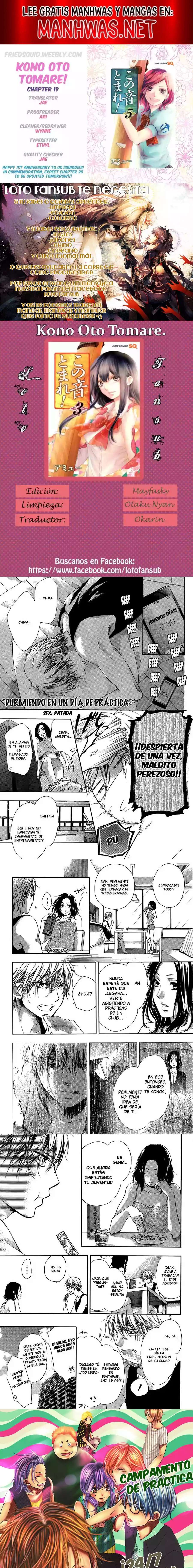 Read Kono Oto Tomare (es) Manga Online
