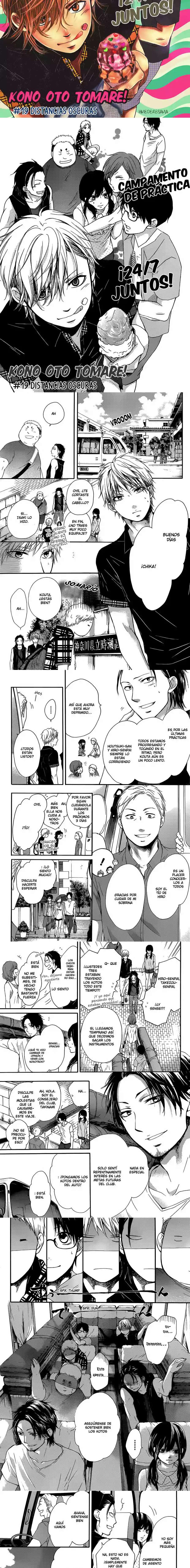 Read Kono Oto Tomare (es) Manga Online