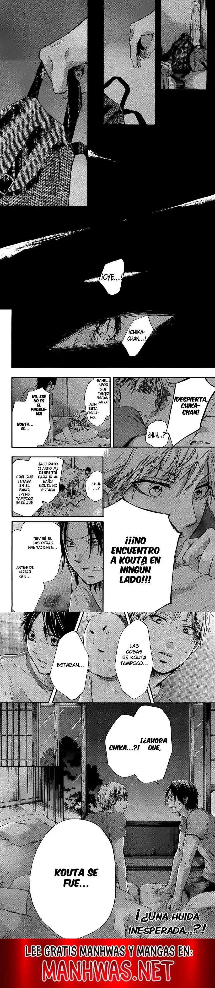 Read Kono Oto Tomare (es) Manga Online