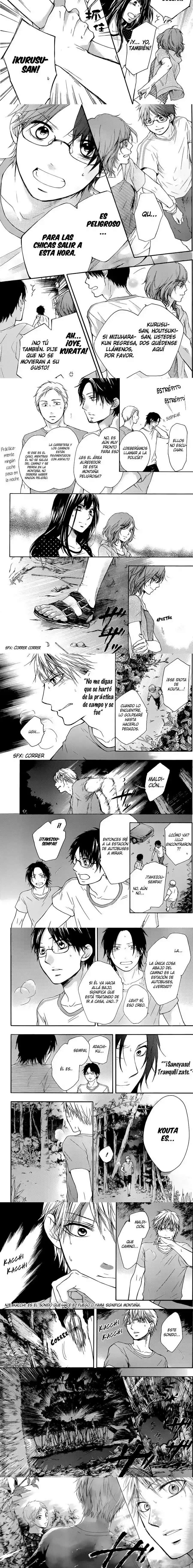 Read Kono Oto Tomare (es) Manga Online