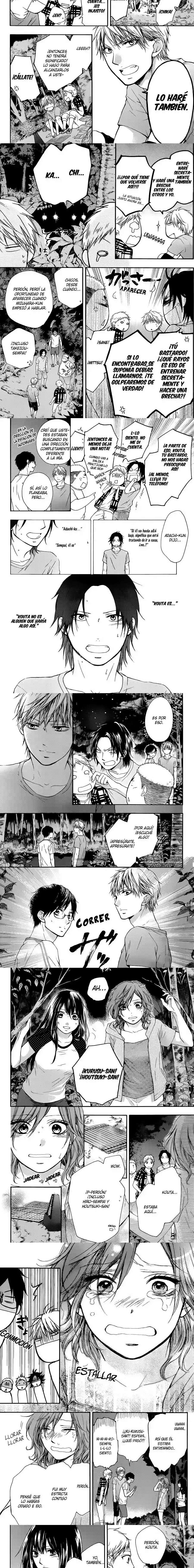 Read Kono Oto Tomare (es) Manga Online