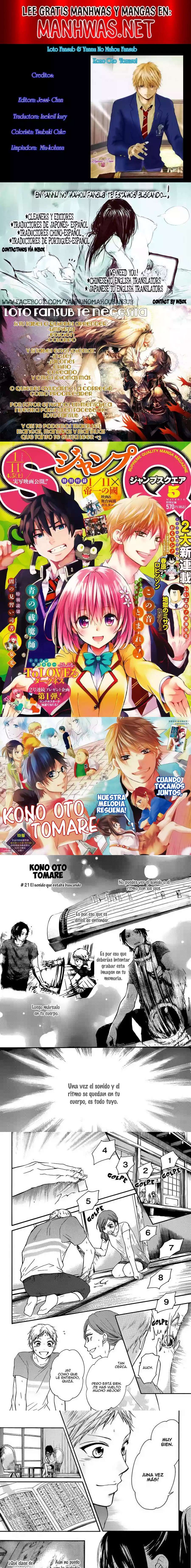Read Kono Oto Tomare (es) Manga Online