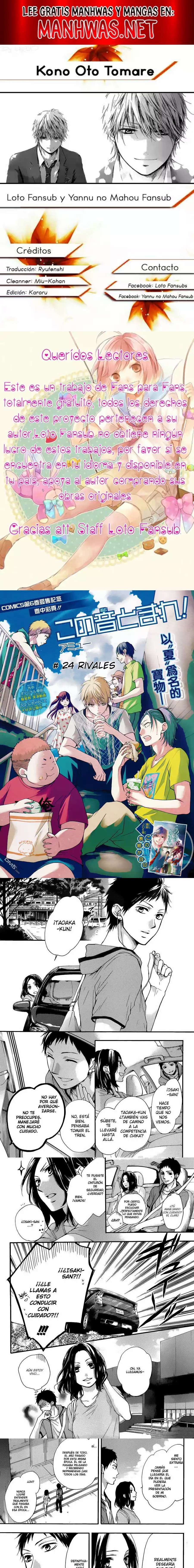 Read Kono Oto Tomare (es) Manga Online