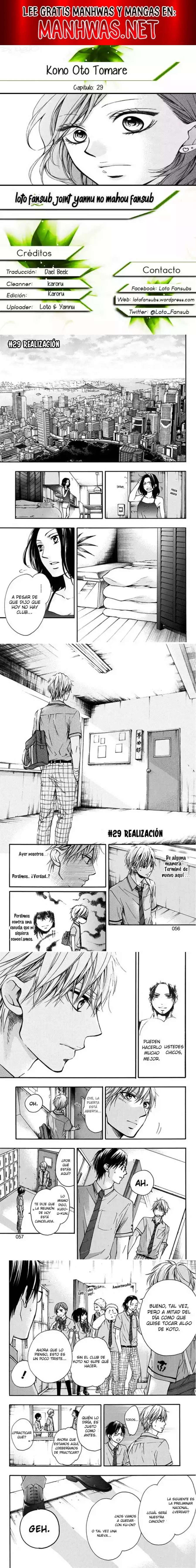 Read Kono Oto Tomare (es) Manga Online