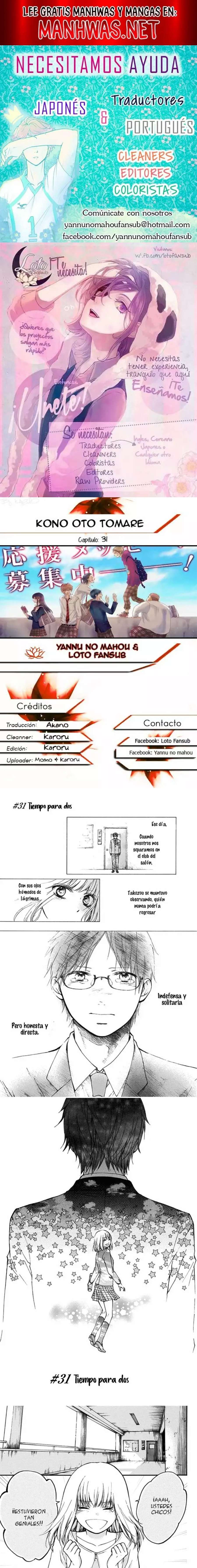 Read Kono Oto Tomare (es) Manga Online