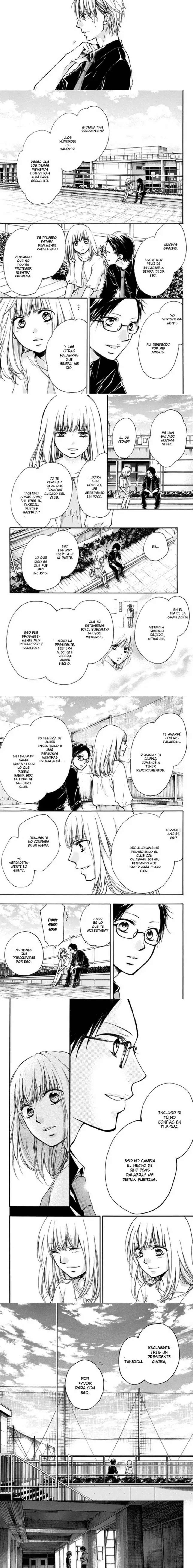 Read Kono Oto Tomare (es) Manga Online