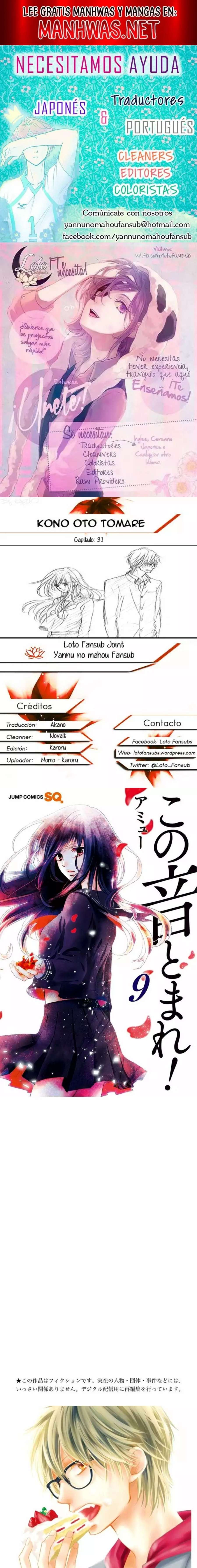 Read Kono Oto Tomare (es) Manga Online