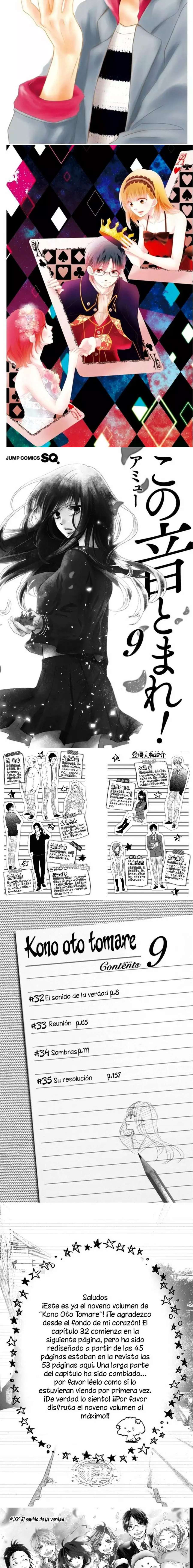 Read Kono Oto Tomare (es) Manga Online