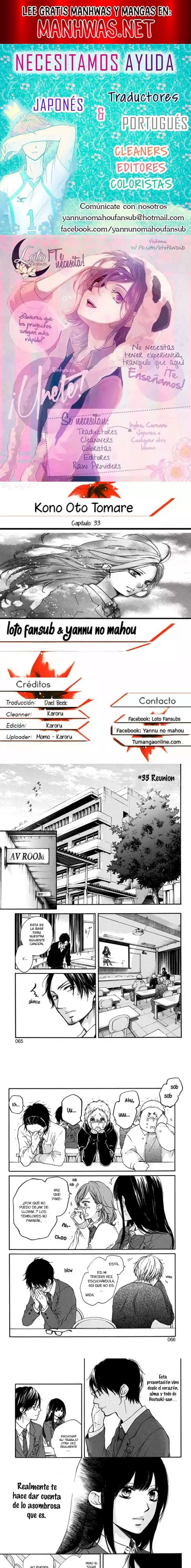 Read Kono Oto Tomare (es) Manga Online