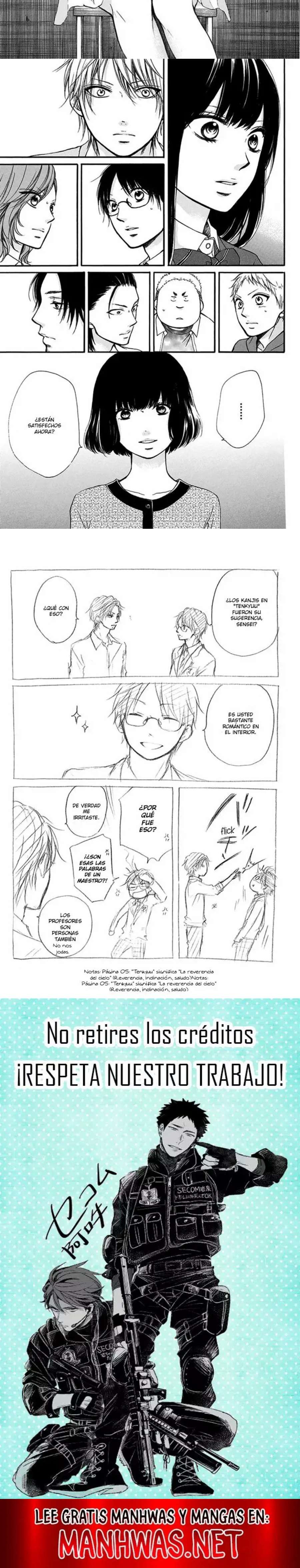 Read Kono Oto Tomare (es) Manga Online