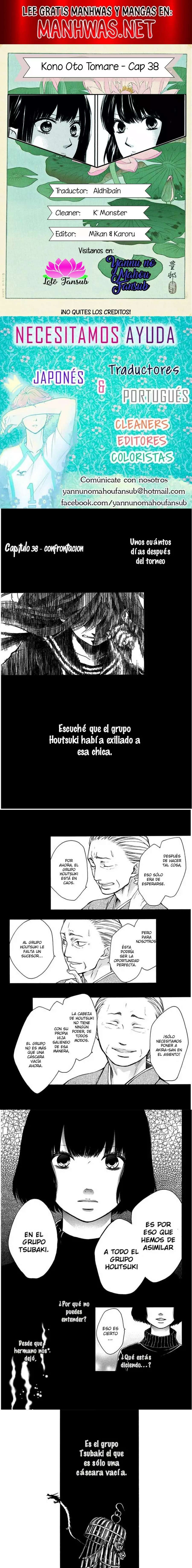 Read Kono Oto Tomare (es) Manga Online