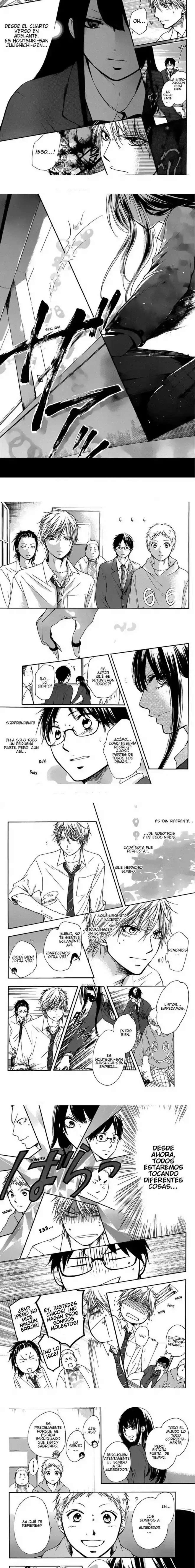 Read Kono Oto Tomare (es) Manga Online