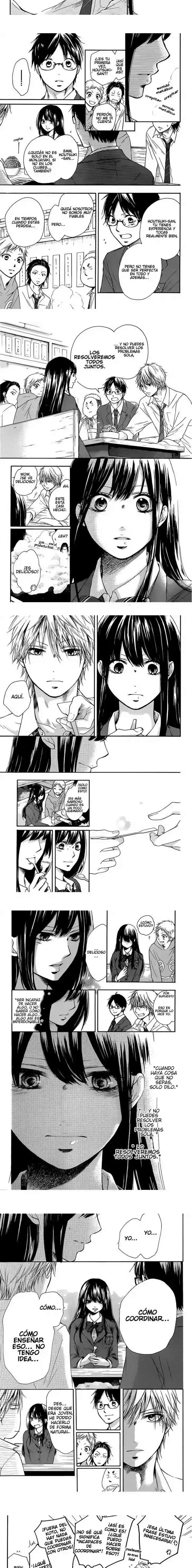 Read Kono Oto Tomare (es) Manga Online