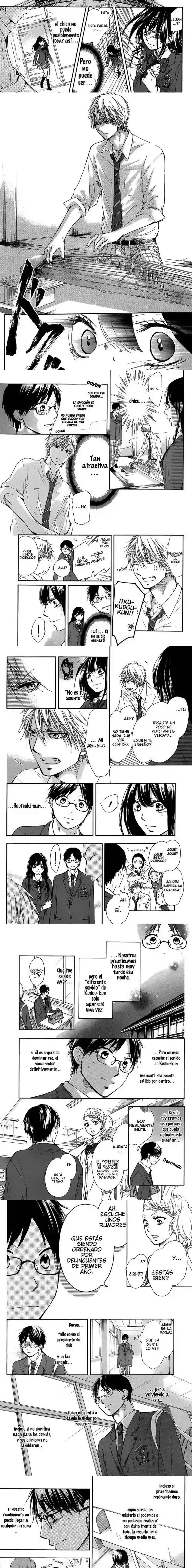 Read Kono Oto Tomare (es) Manga Online