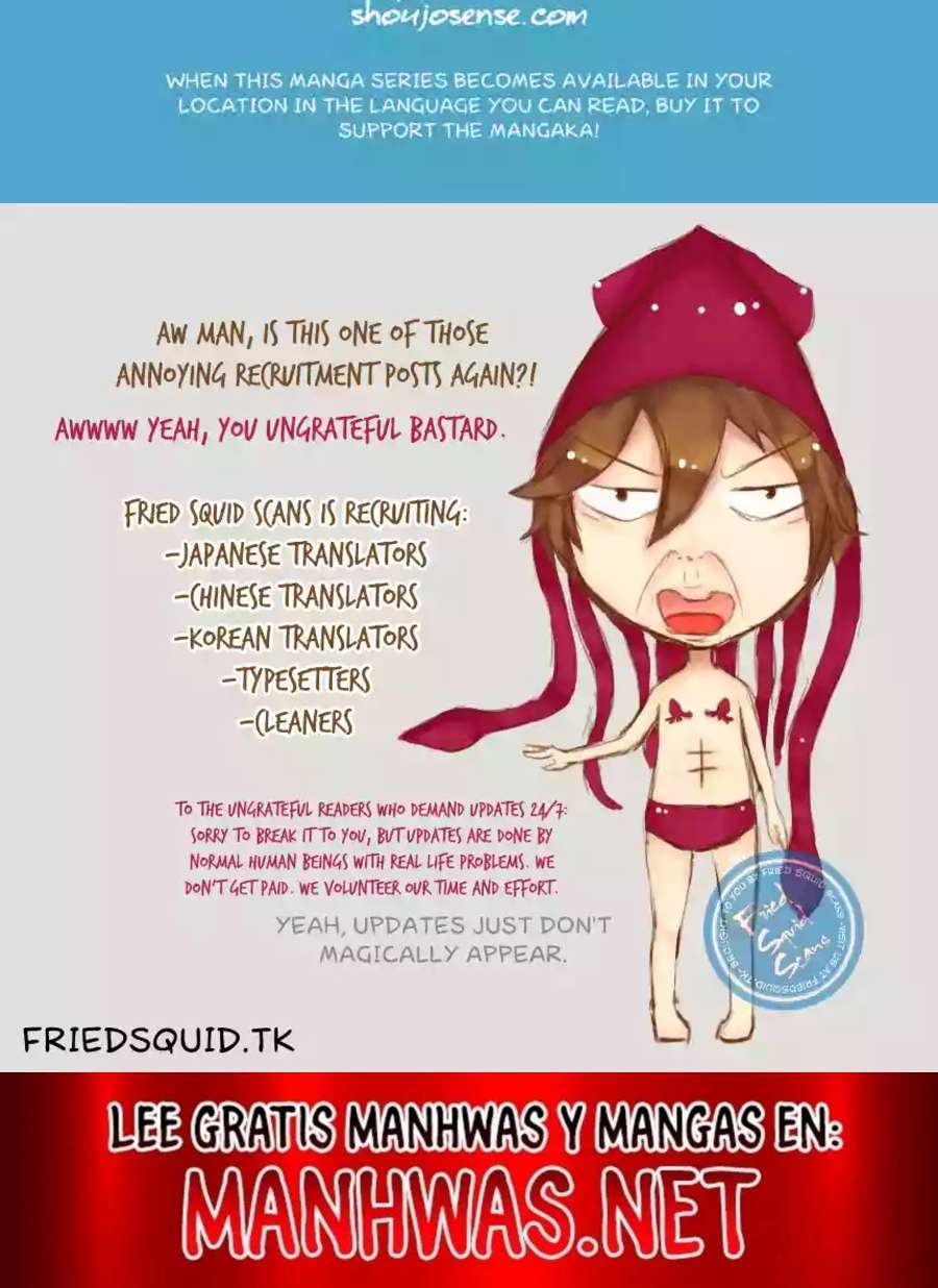 Read Kono Oto Tomare (es) Manga Online