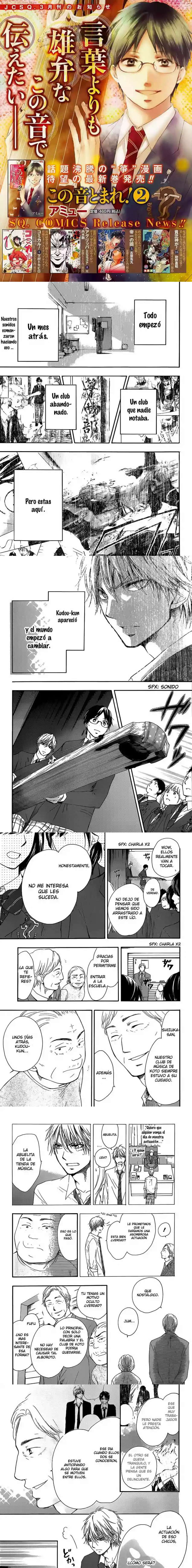 Read Kono Oto Tomare (es) Manga Online