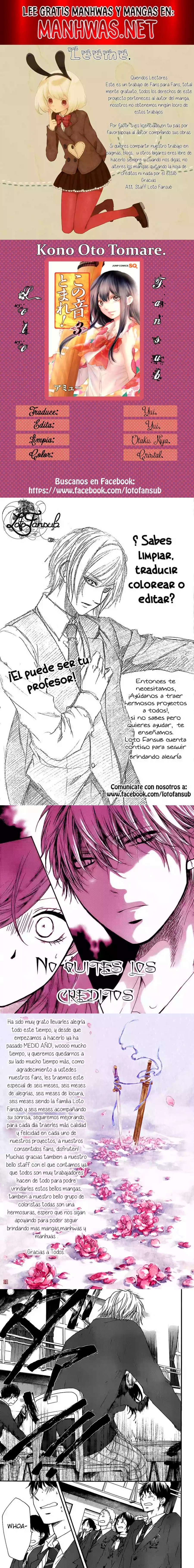 Read Kono Oto Tomare (es) Manga Online