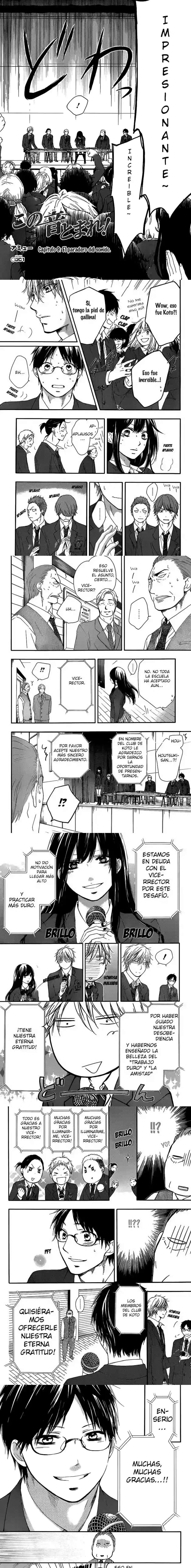 Read Kono Oto Tomare (es) Manga Online