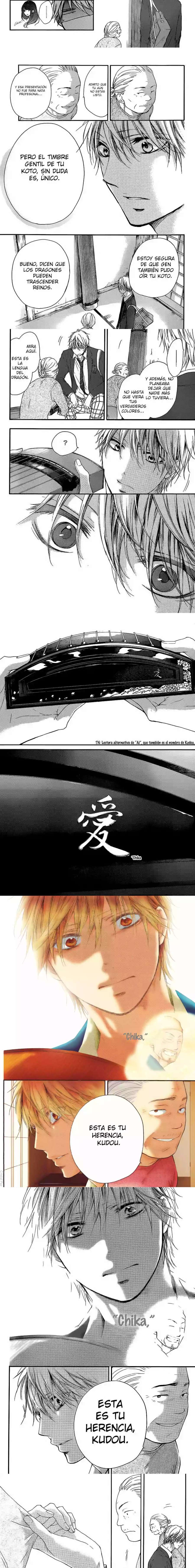 Read Kono Oto Tomare (es) Manga Online