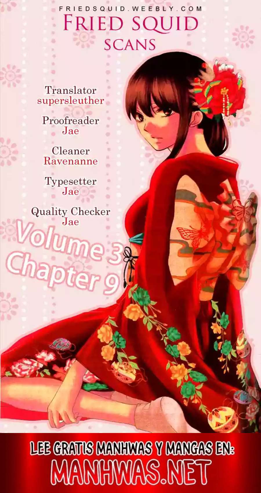 Read Kono Oto Tomare (es) Manga Online