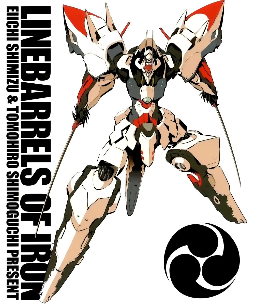 Read Kurogane no Linebarrel (es) Manga Online