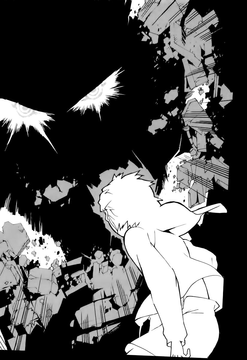 Read Kurogane no Linebarrel (es) Manga Online