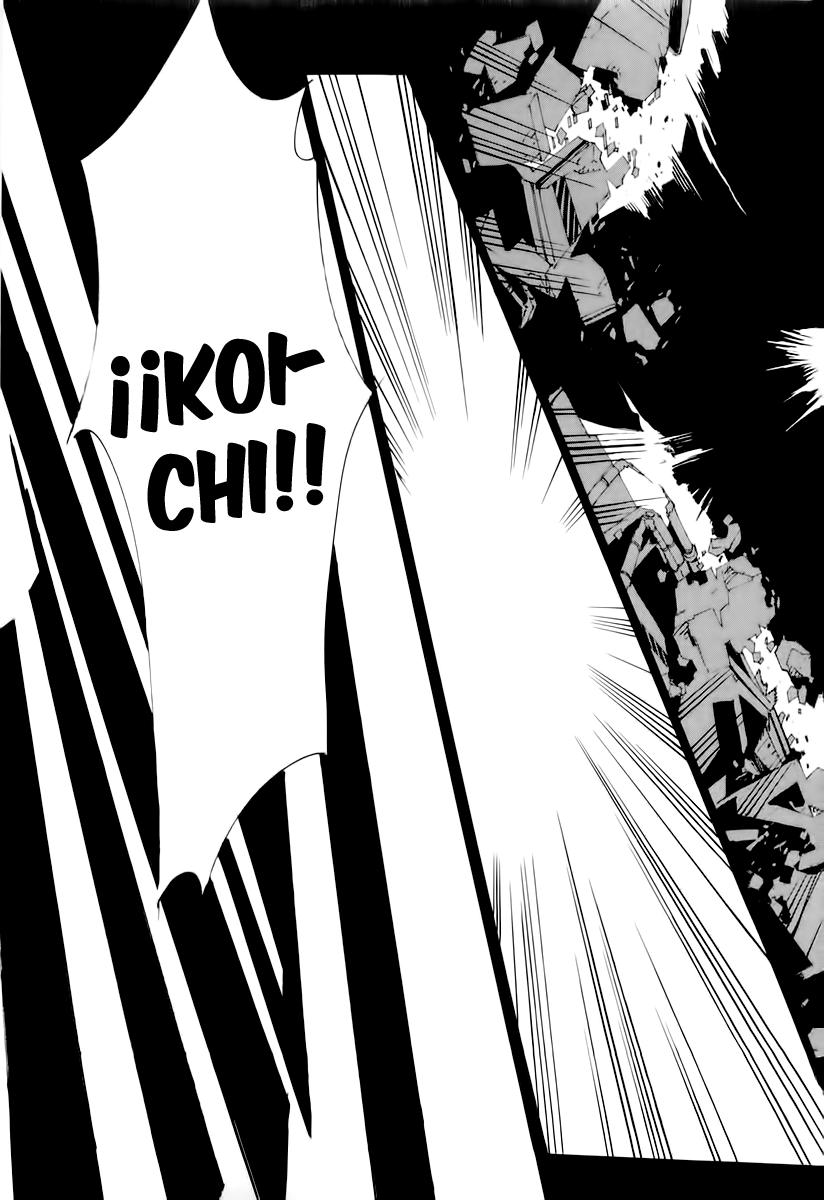 Read Kurogane no Linebarrel (es) Manga Online