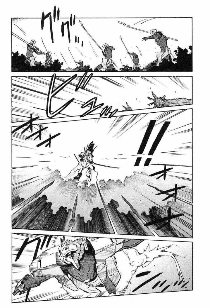 Read Kurogane no Linebarrel (es) Manga Online