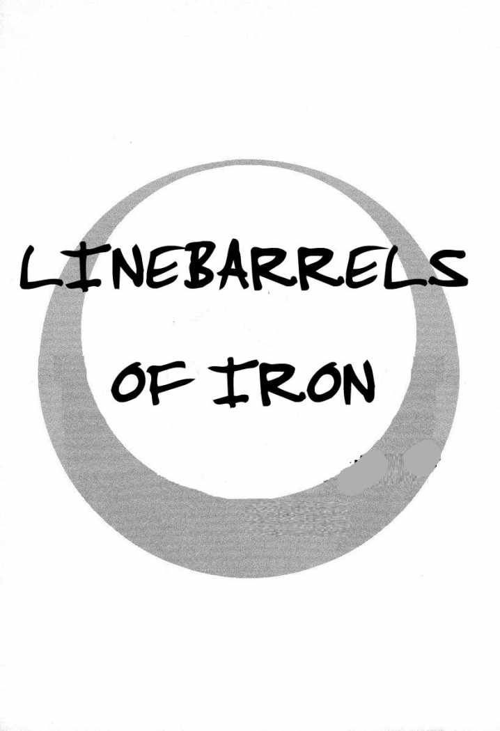 Read Kurogane no Linebarrel (es) Manga Online