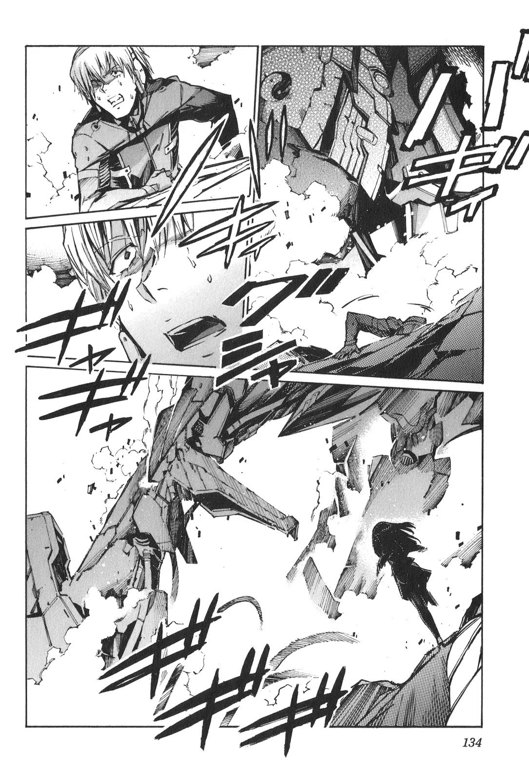 Read Kurogane no Linebarrel (es) Manga Online