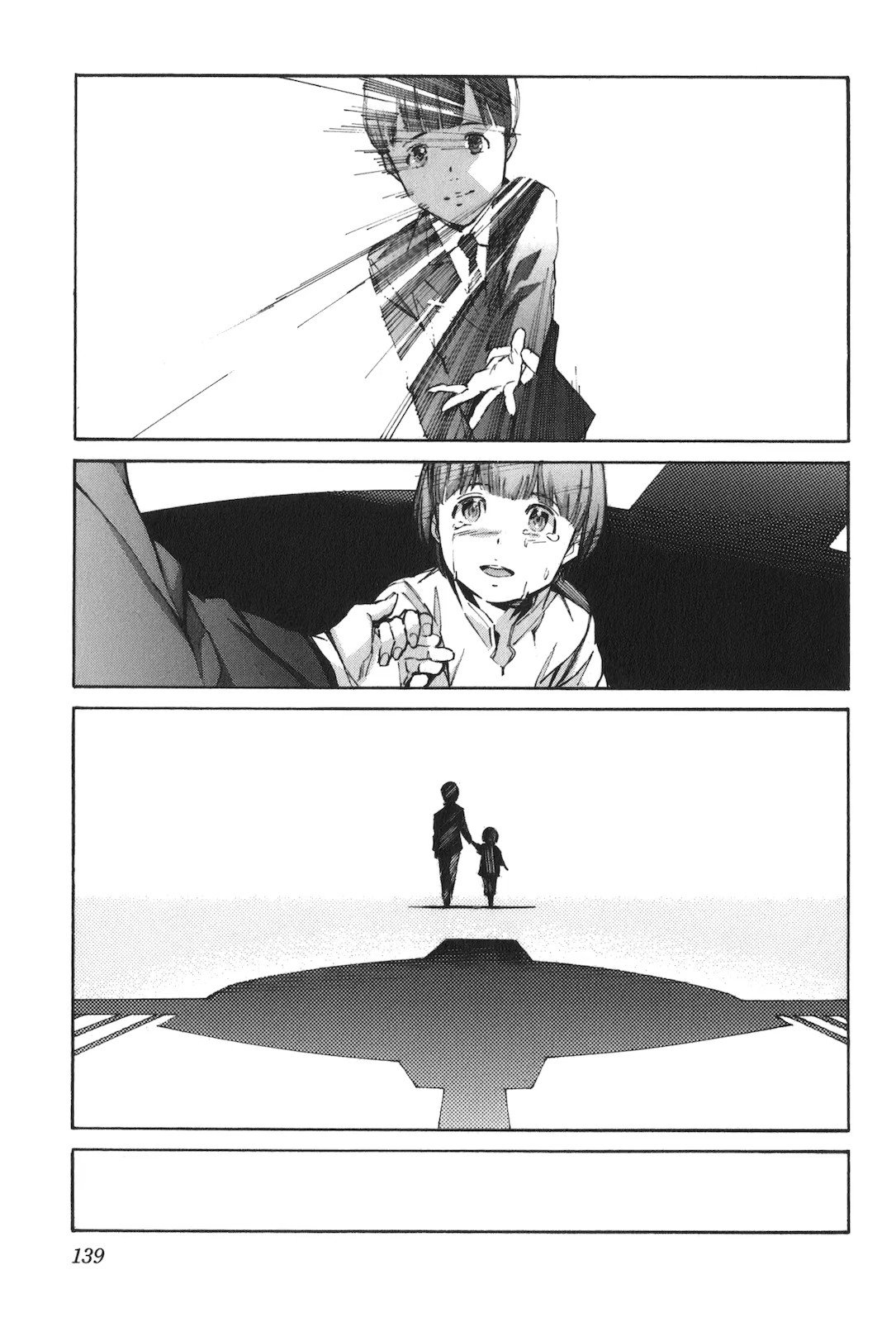 Read Kurogane no Linebarrel (es) Manga Online