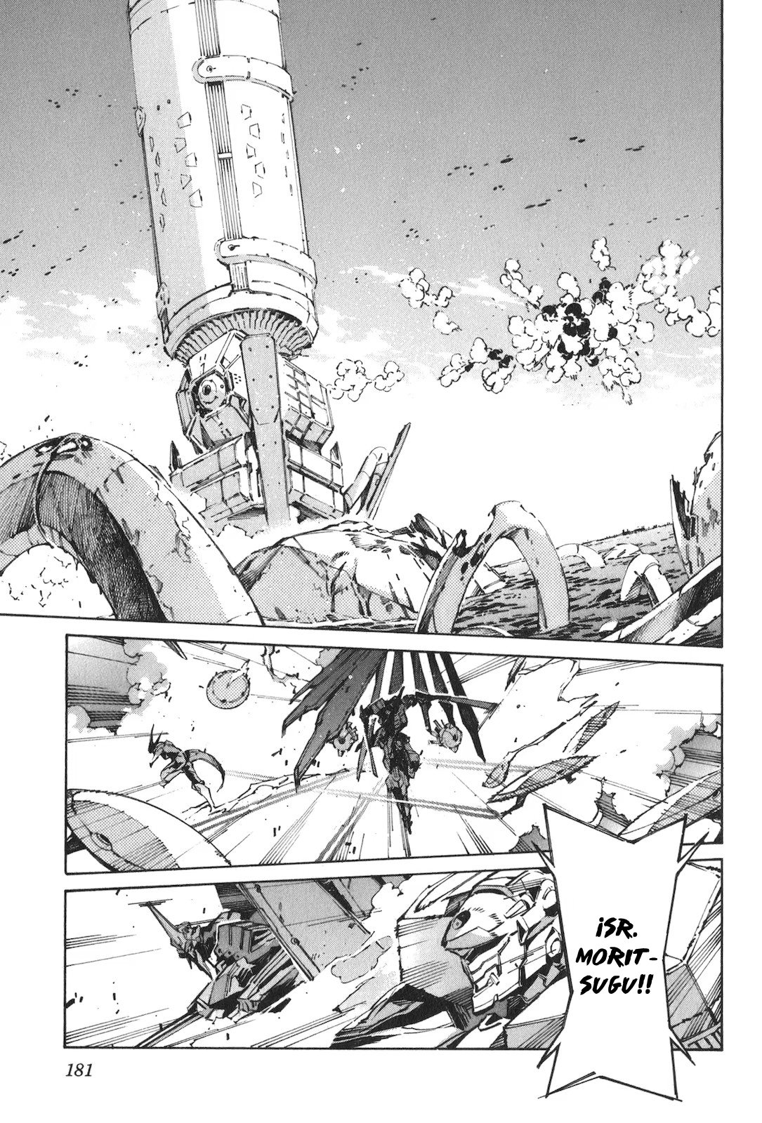 Read Kurogane no Linebarrel (es) Manga Online