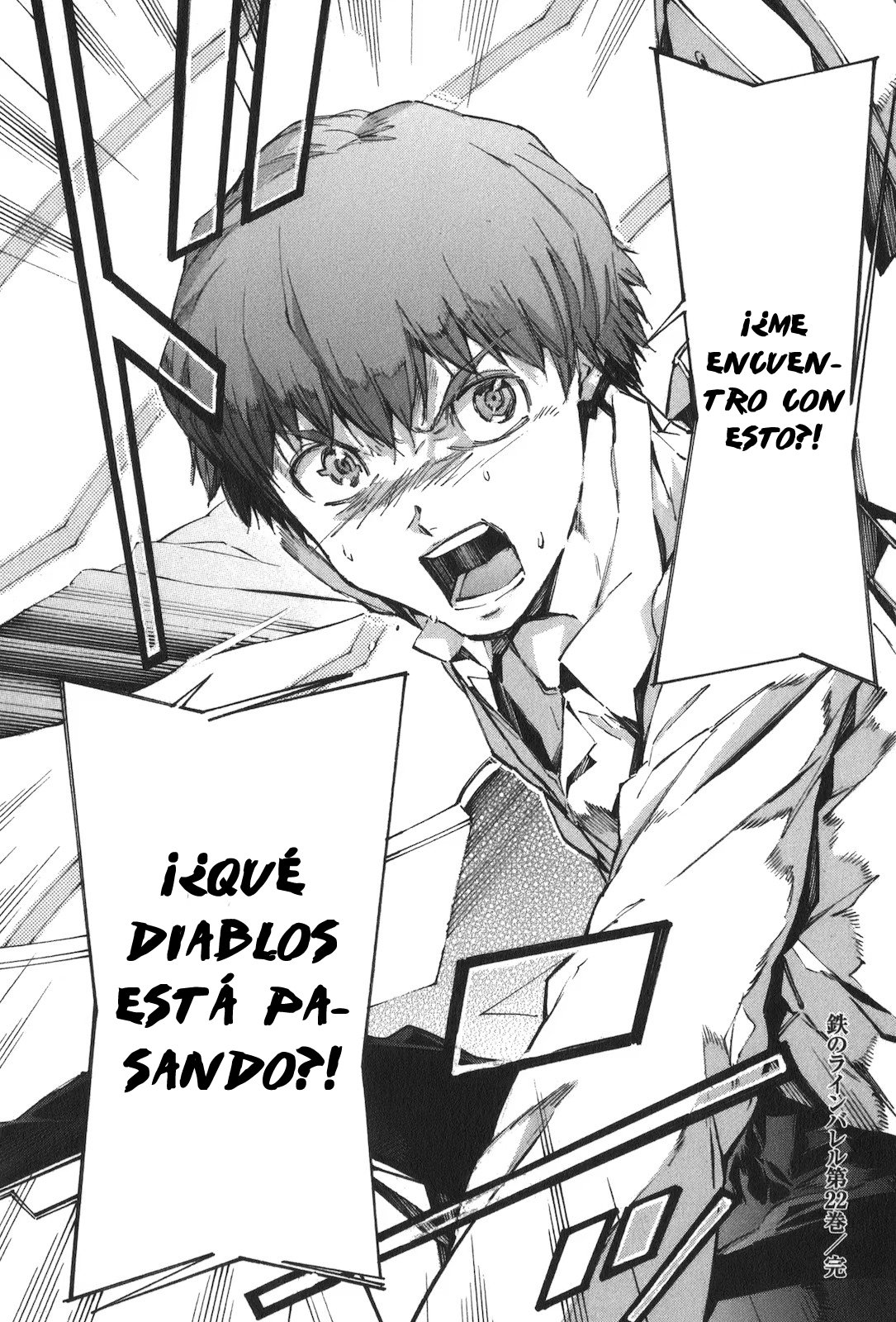 Read Kurogane no Linebarrel (es) Manga Online