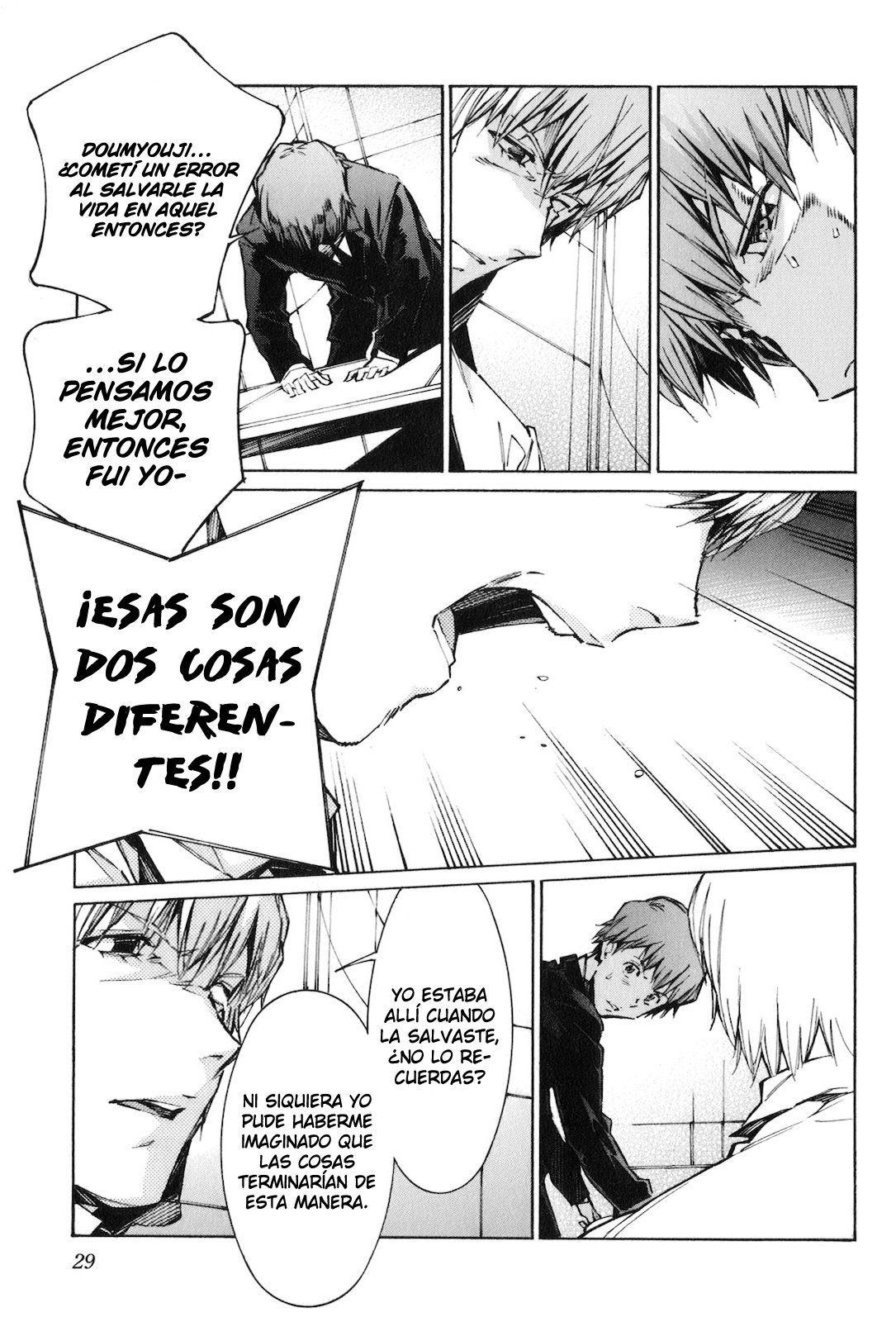 Read Kurogane no Linebarrel (es) Manga Online