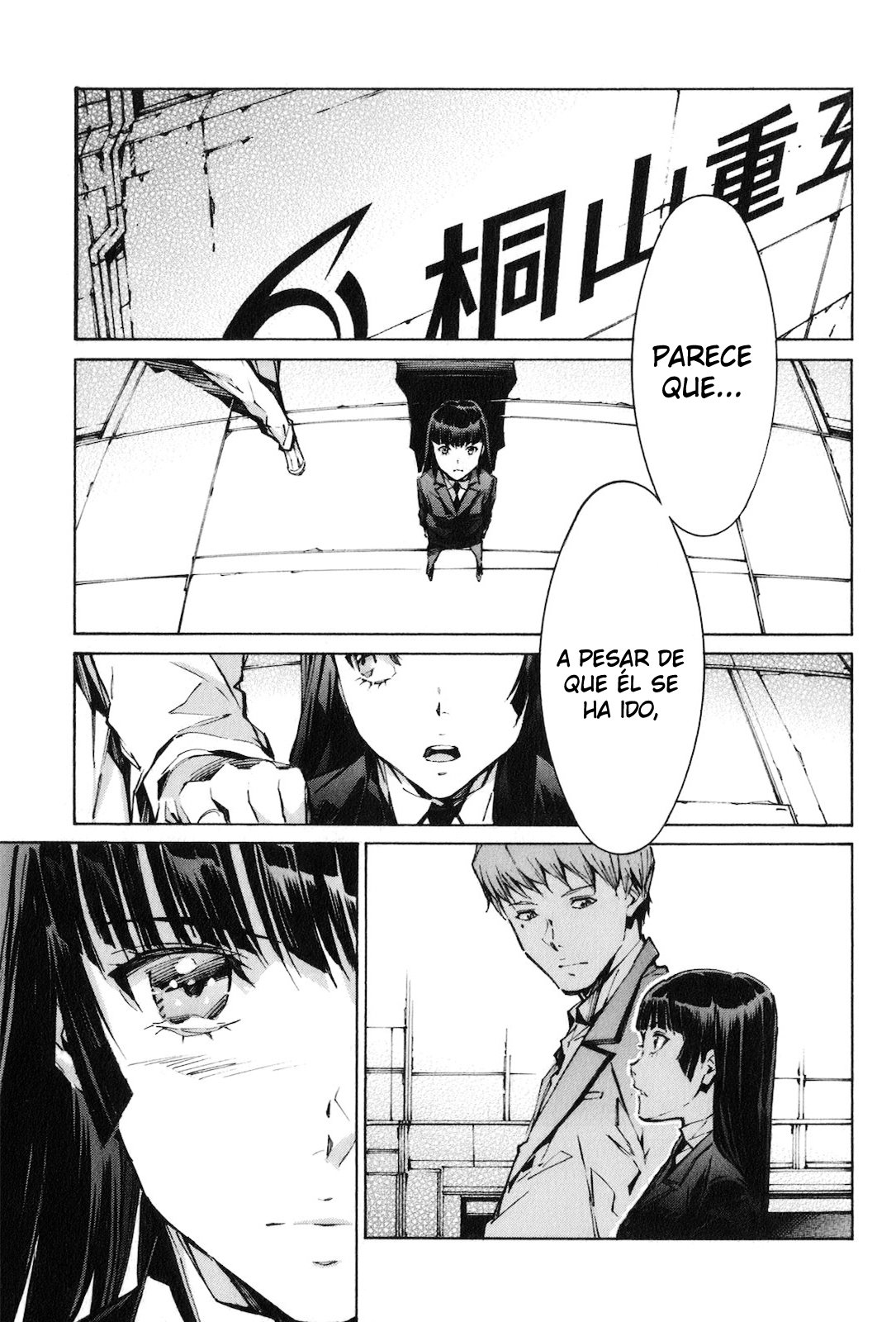 Read Kurogane no Linebarrel (es) Manga Online