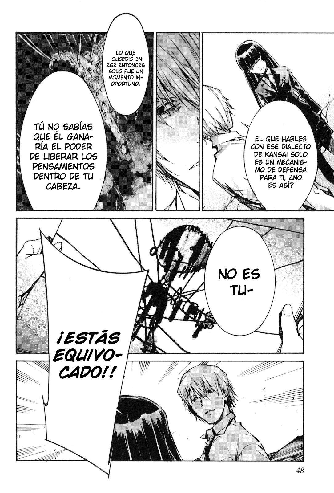 Read Kurogane no Linebarrel (es) Manga Online