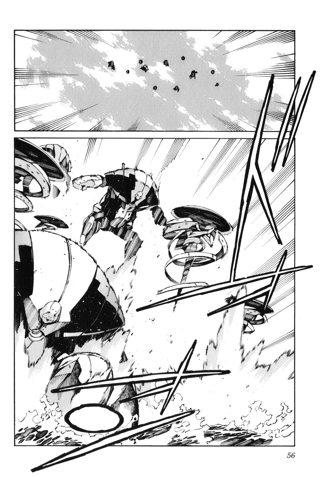 Read Kurogane no Linebarrel (es) Manga Online