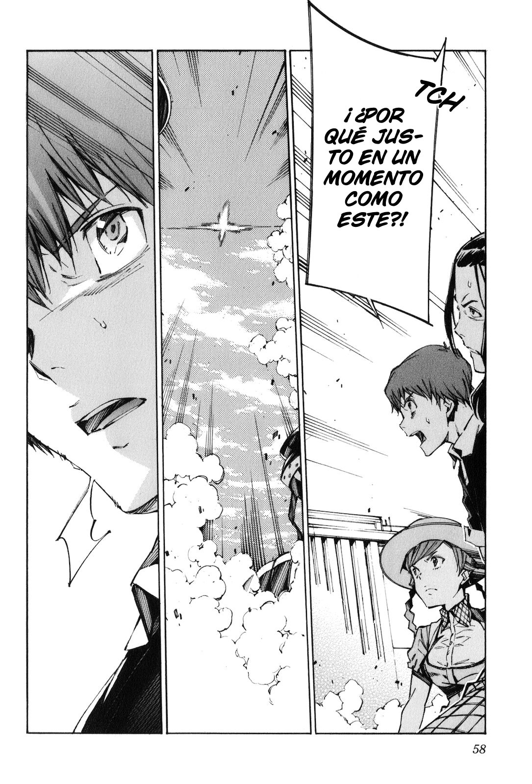 Read Kurogane no Linebarrel (es) Manga Online