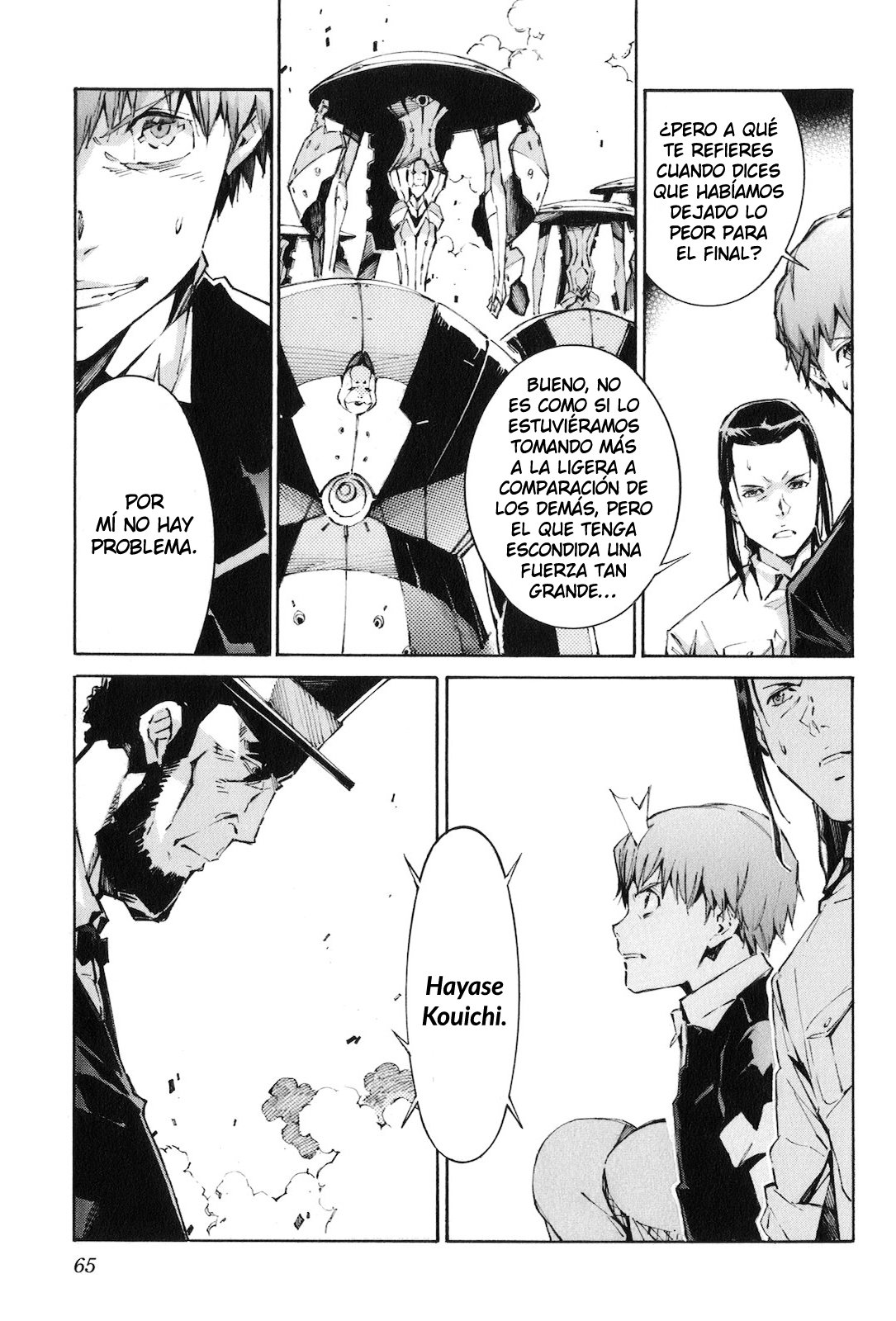 Read Kurogane no Linebarrel (es) Manga Online