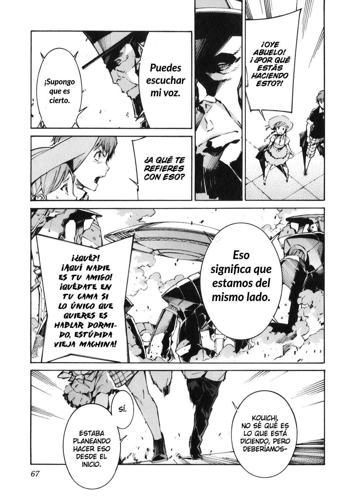 Read Kurogane no Linebarrel (es) Manga Online