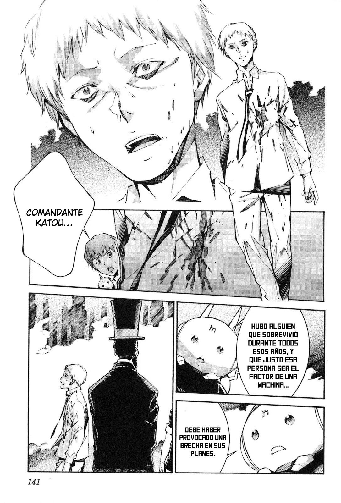 Read Kurogane no Linebarrel (es) Manga Online