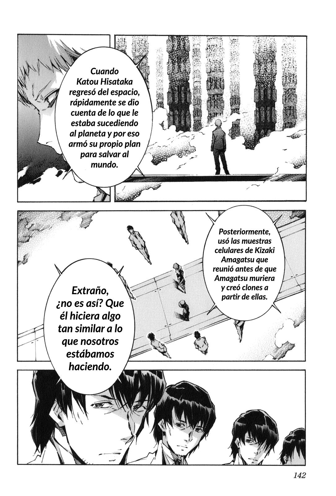 Read Kurogane no Linebarrel (es) Manga Online