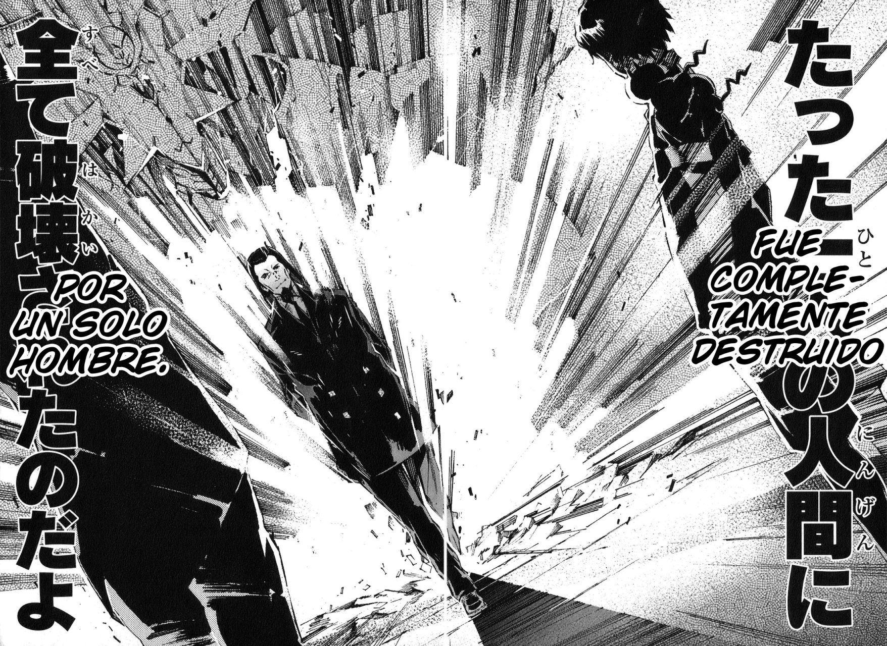 Read Kurogane no Linebarrel (es) Manga Online