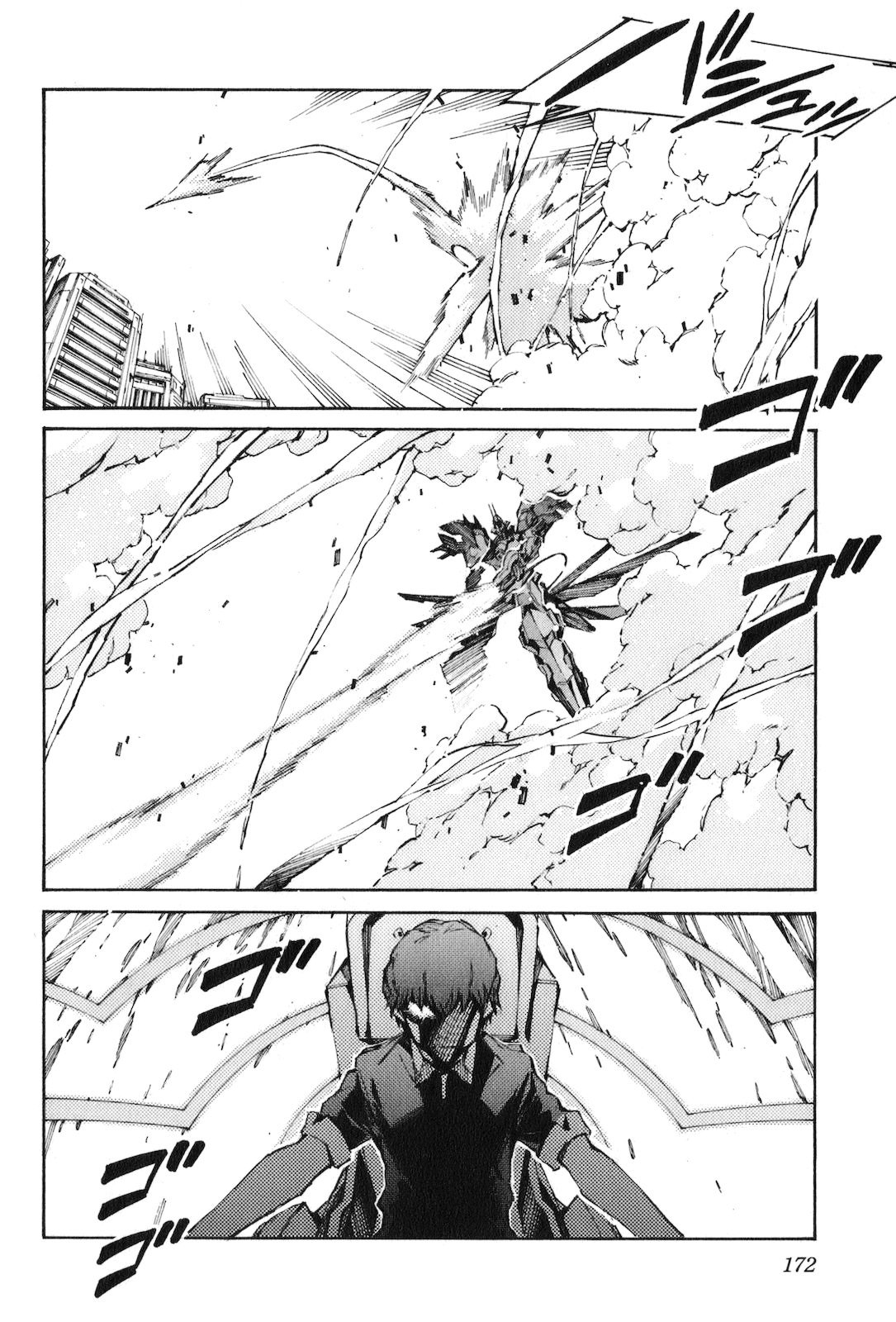 Read Kurogane no Linebarrel (es) Manga Online