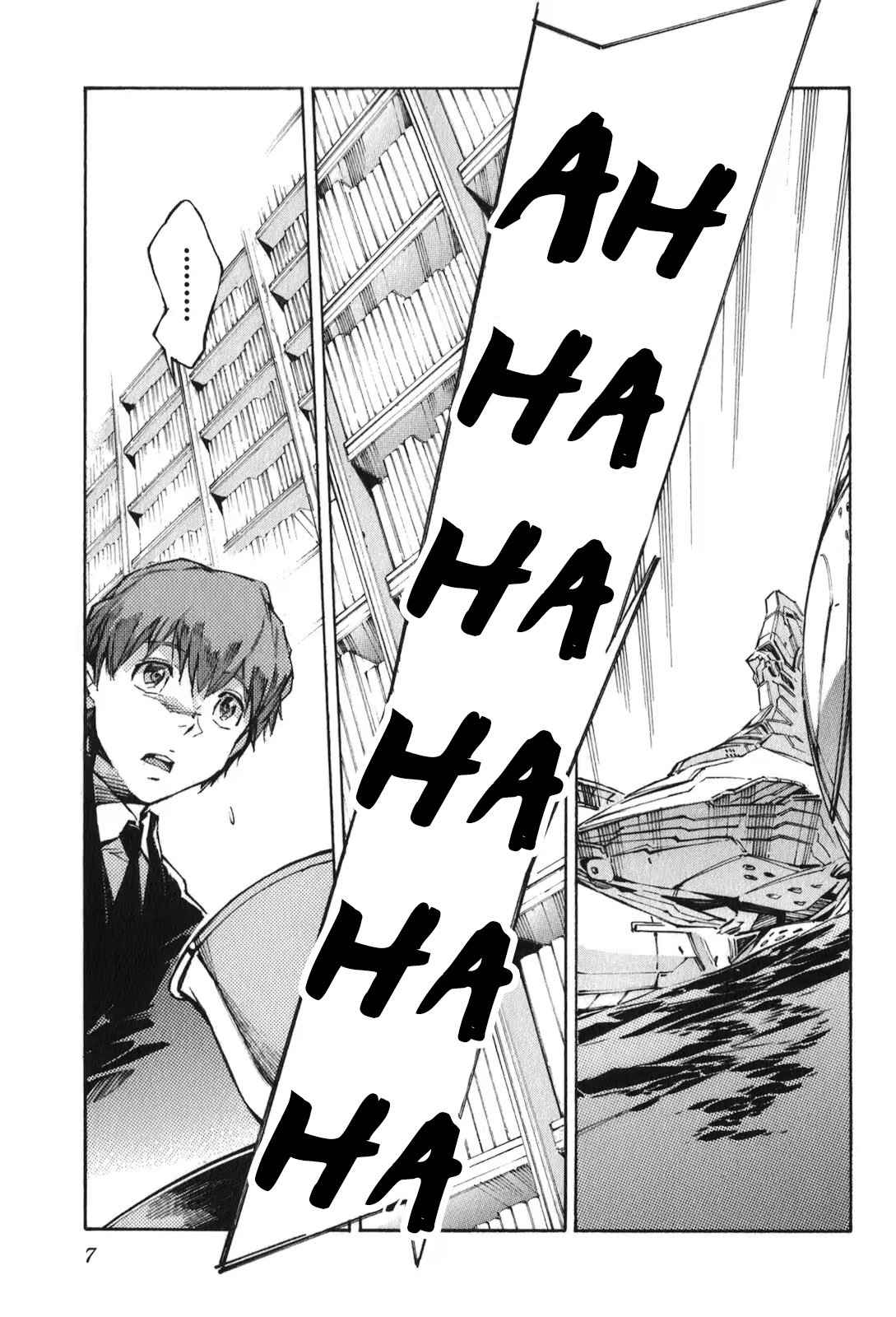 Read Kurogane no Linebarrel (es) Manga Online