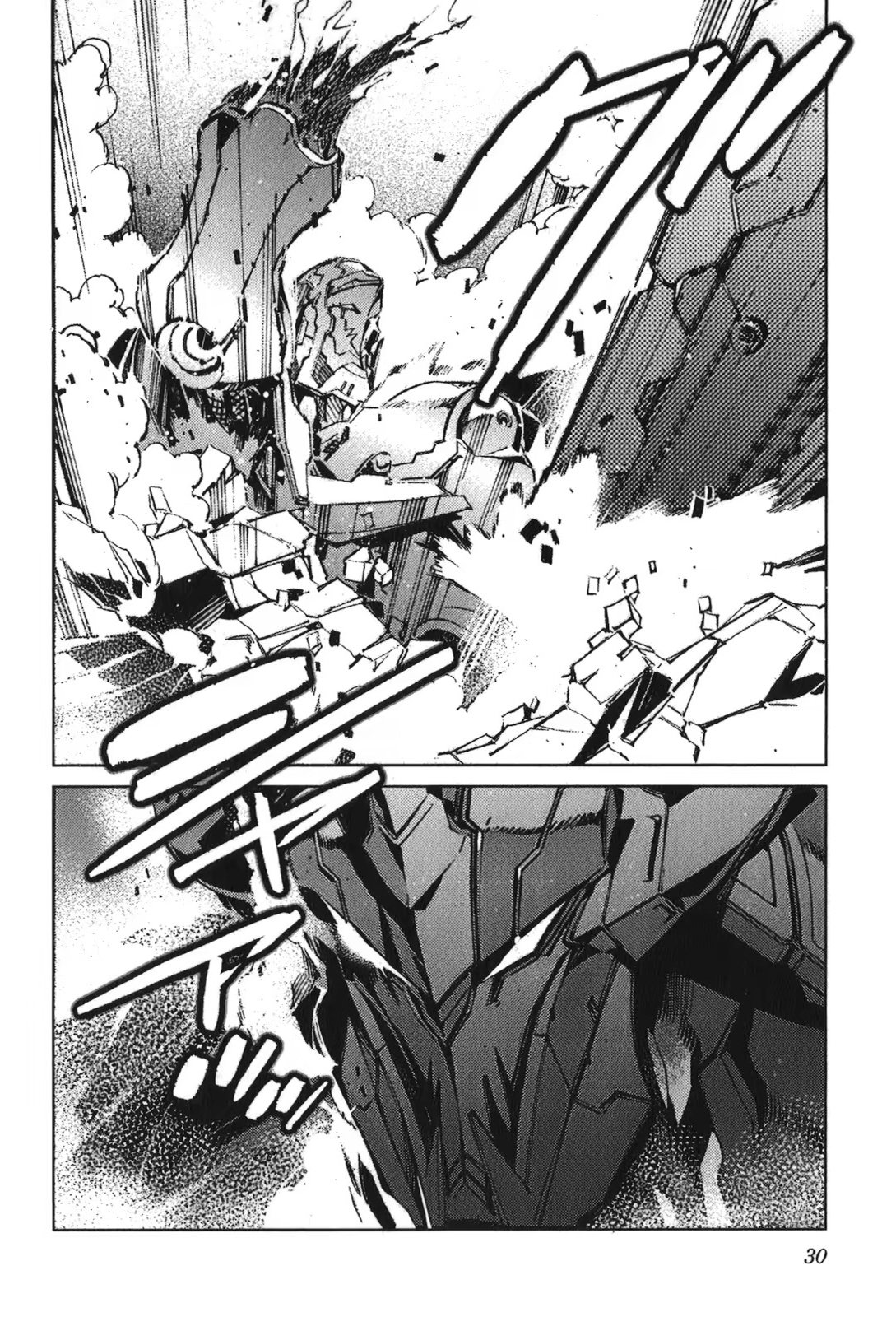 Read Kurogane no Linebarrel (es) Manga Online