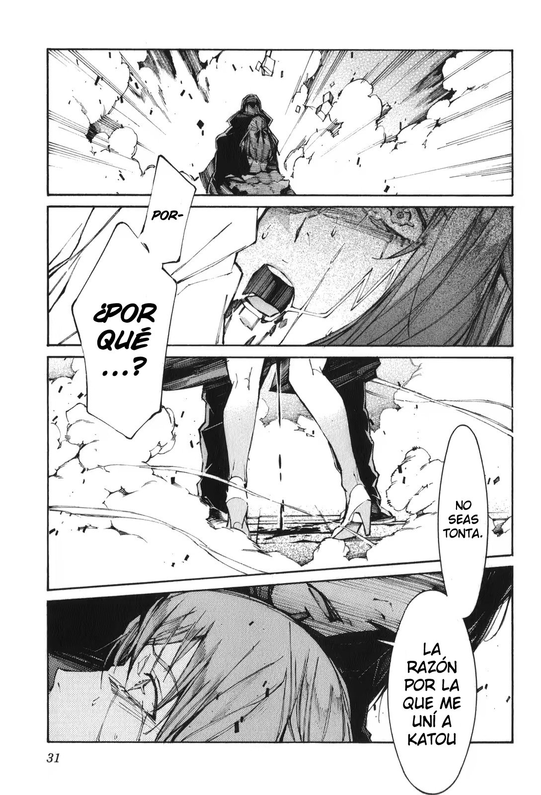 Read Kurogane no Linebarrel (es) Manga Online