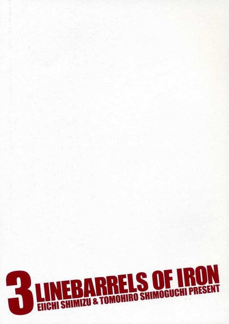 Read Kurogane no Linebarrel (es) Manga Online