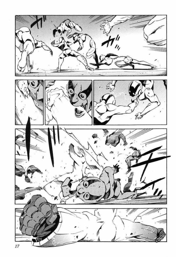 Read Kurogane no Linebarrel (es) Manga Online